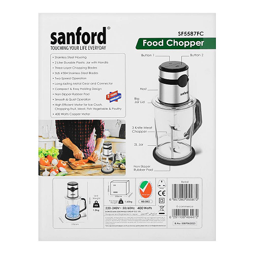 Sanford Food Chopper 400W