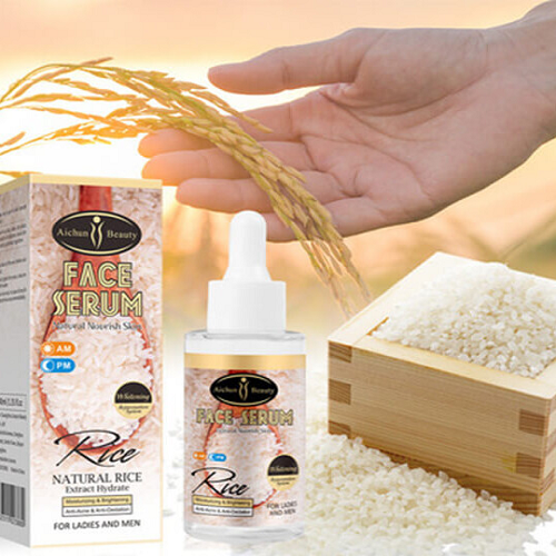 Aichun Beauty Rice Face Serum