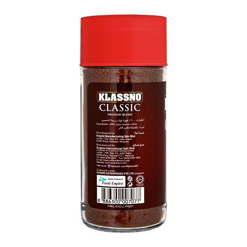 Klassno Classic Coffee 200G