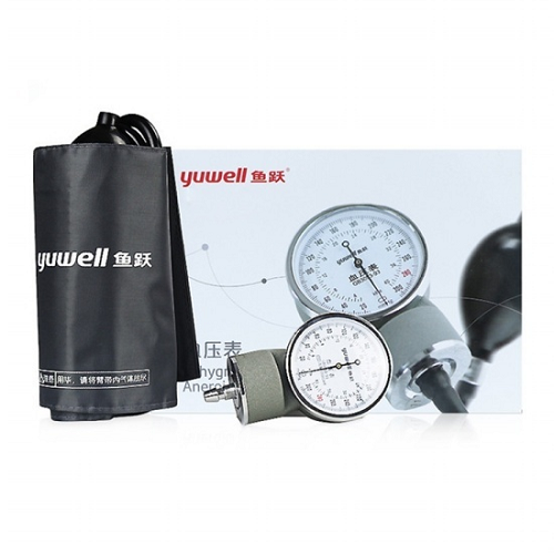 Yuwell Sphygmomanometer Aneroid