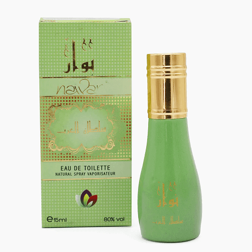 Navar Pocket Perfume Sultan Al Arab