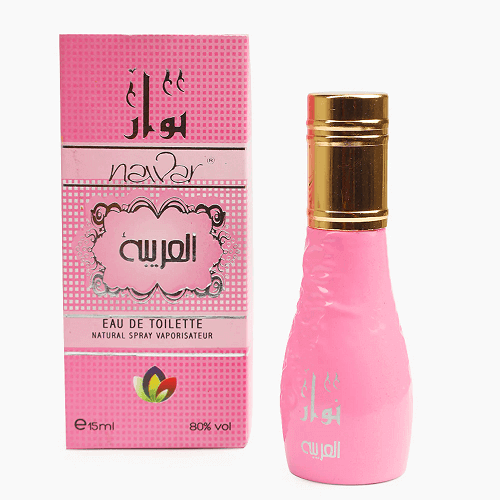 Navar Pocket Perfume Al Arabia