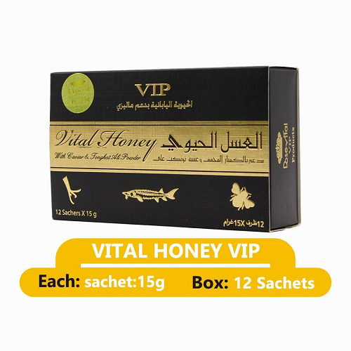 Vital Honey VIP